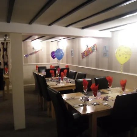 Plough Inn 3*